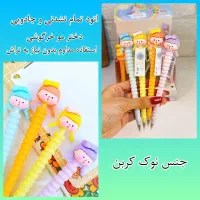 عمده فروشی اتود|لوازم التحریر|قم, سالاریه|دیوار