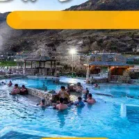 تور سرعین یکروزه ۲۶ مرداد