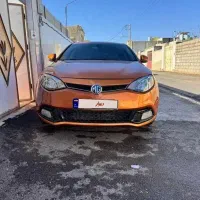 Mg 6 gt 2014