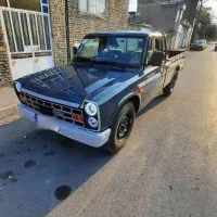 وانت زامیاد   EX اکستند  1404