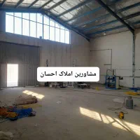 فروش550مترسوله-برق50آمپرمعاوضه-باآپارتمان-ورامین