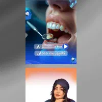 ادمین اینستاگرام|استخدام رایانه و فناوری اطلاعات|سنندج, |دیوار