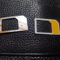 خط ثابت ایرانسل رند