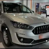 فروش حواله اطلس