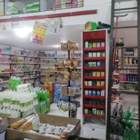 واگذاری سوپر دو دهنه