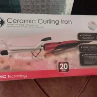 بابلیس|آرایشی، بهداشتی، درمانی|قم, لسانی|دیوار