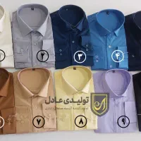 پیراهن مردانه