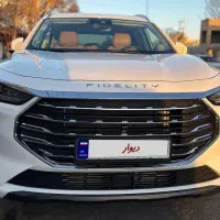 فیدلیتی پرستیژ 1403 فول