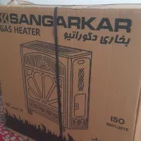بخاری نو مدل دکوراتیو|بخاری، هیتر، شومینه|بیرجند, |دیوار