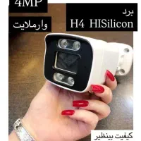 پک اقتصادی|دوربین مداربسته|فردوس (خراسان), |دیوار