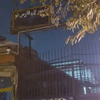 اجاره-مغازه-در-شاهپور-جدید