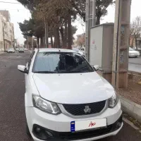 سایناsمدل ۱۴۰۱