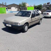 روا مدل ۸۷