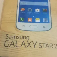 گوشی سامسونگ گلکسی ، استارت 2