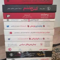 مجموعه کتاب داستان رمان تاریخی شعر سیاسی ...|کتاب و مجله ادبی|تهران, شهرک شریفی|دیوار