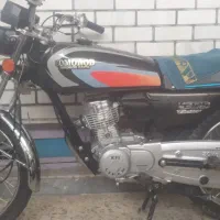 زمردکویر1401