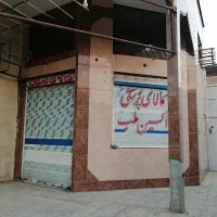 اجاره مغازه|اجارهٔ مغازه و غرفه|اهواز, زندوکیلی|دیوار