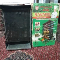 کباب پز