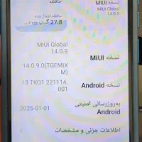 موبایل Redmi 10|موبایل|مشهد, گلبرگ|دیوار