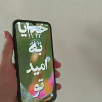 به نام خدا A15 رام ۶