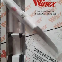 کارد آشپزخانه