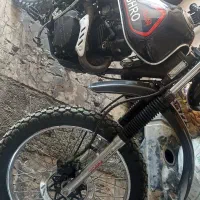 موتور ایکسل 150