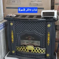 بخاری شومینه حصیری سایز بزرگ باگارانتی وارسال