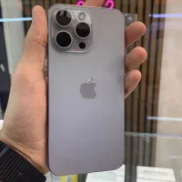 15 promax 256/za نچرال