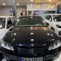 ازرامدل۲۰۰۷