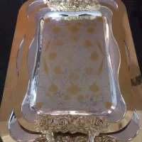سینی سالم