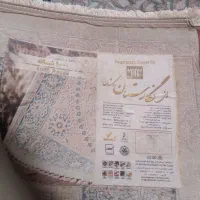 جفت نه متری|فرش|قیامدشت - خاورشهر, |دیوار