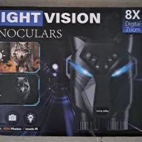 دوربین شکاری دید در شب 4k