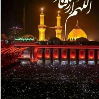 سفر زیارتی کربلای معلی ـ اقساط بدون کارمزد