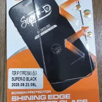 گوشی آیفون 17پرومکس Zaa ۲۵۶سیلور|موبایل|مشکیندشت, |دیوار