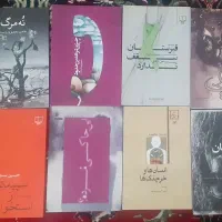 کتاب رمان کمیاب ارزان قدیمی