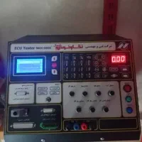 تسترایسیو نگار