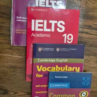 تدریس زبان انگلیسی