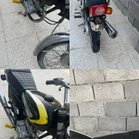 موتور سیکلت