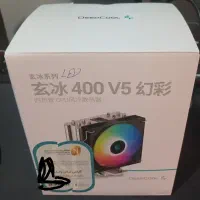 کولر پردازنده