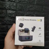میکروفون دوکاربره ido m2