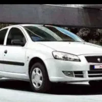 حواله رانا تحویل اردیبهشت