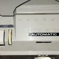 رادیو ریل آنتیک|کلکسیون اشیاء عتیقه|چهارباغ, |دیوار