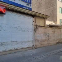 ویلایی-201متر-درختی