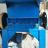 آسیاب خردکن صنعتی