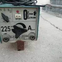 موتور جوش تمام مس