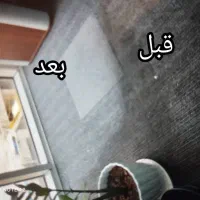 شستشوی مبل موکت در منزل