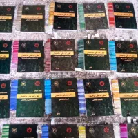 کتاب مباحث ازمون نظام مهندسی عمران اجرا و نظارت