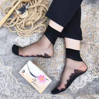 جوراب و لباس زیر