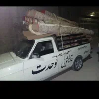 قالیشویی وحدت|خدمات نظافت|شیروان (خراسان), |دیوار