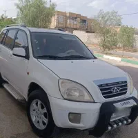 ام وی ام  x33